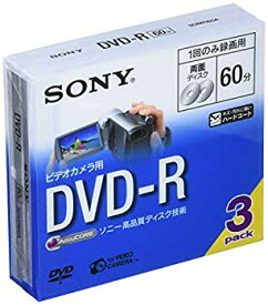 【中古】【非常に良い】SONY ビデオカメラ用DVD-R(8cm) 3枚パック 3DMR60A bme6fzu