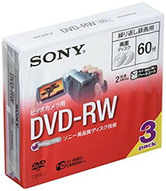 【中古】【非常に良い】SONY ビデオカメラ用DVD-RW(8cm) 3枚パック 3DMW60A bme6fzu