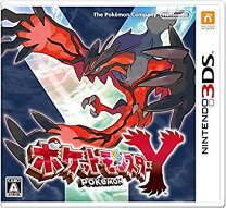 楽天市場】ポケットモンスター x yの通販 