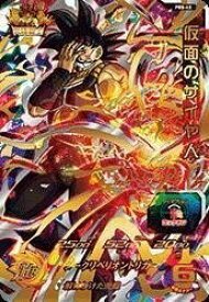 楽天市場 ドラゴンボールヒーローズ Cd Dvd の通販