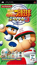 【中古】実況パワフルプロ野球ポータブル3 - PSP 6g7v4d0