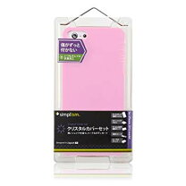 楽天市場】iphone5 未使用の通販