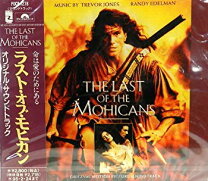 楽天市場】ラスト・オブ・モヒカン オリジナル・サウンドトラックの通販