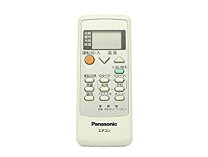 楽天市場】パナソニックリモコンcwa75c3311x（家電）の通販 
