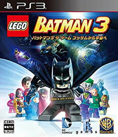 【中古】【非常に良い】LEGO (R) バットマン3 ザ・ゲーム ゴッサムから宇宙へ - PS3 qqffhab