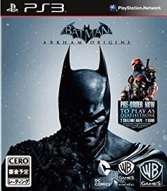 【中古】バットマン:アーカム・ビギンズ - PS3 rdzdsi3