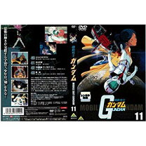 楽天市場】機動戦士ガンダム 第11巻 [DVD]の通販