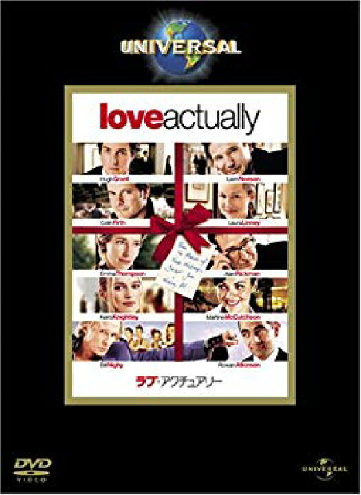 楽天市場】【中古】(未使用・未開封品) ラブ・アクチュアリー [DVD  