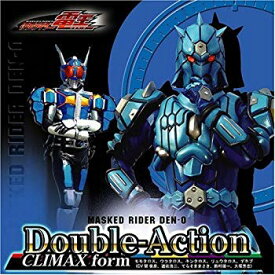 【中古】【非常に良い】Double-Action CLIMAX form ジャケットB(ウラタロス)(DVD付) 6g7v4d0