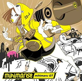 【中古】mihimarise(初回限定盤)(DVD付) 6g7v4d0