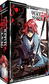 楽天市場 新撰組 Peace Maker Dvdの通販