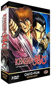 楽天市場 るろうに剣心 Dvd 中古の通販