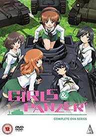 楽天市場 ガールズ パンツァー Dvd 海外の通販