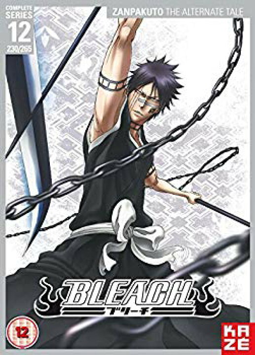 楽天市場 中古 ブリーチ シーズン12 斬魄刀異聞篇 刀獣篇 コンプリート Dvd Box 230 265話 9分 Bleach アニメ Dvd Import Pal 再生環境をご確認くだ ドリエムコーポレーション