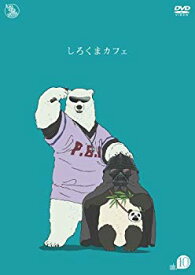 楽天市場 しろくまカフェ Dvd 中古の通販