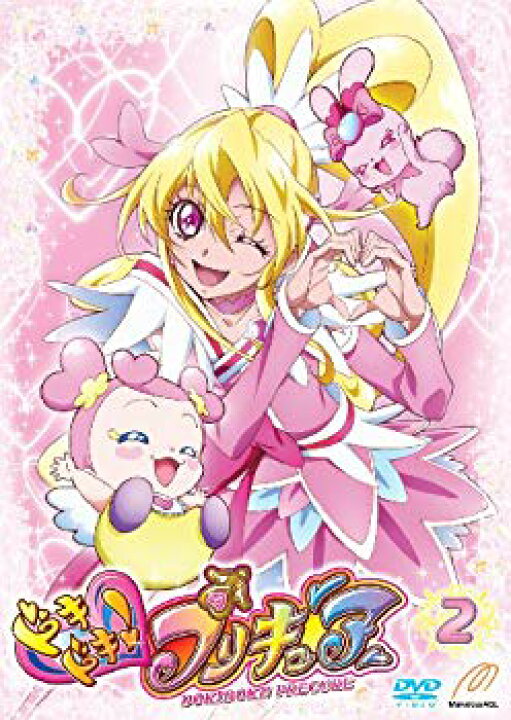 楽天市場】【中古】ドキドキ! プリキュア 【DVD】vol.2 khxv5rg : ドリ  
