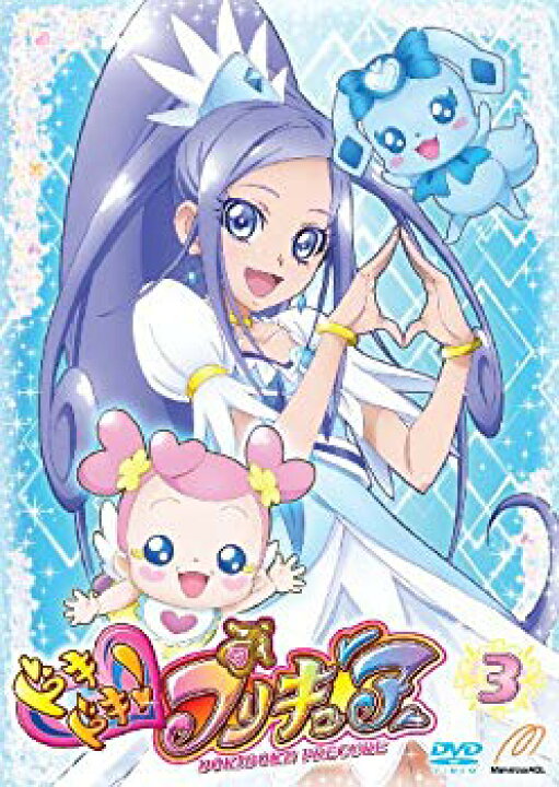 楽天市場】【中古】(未使用・未開封品) ドキドキ! プリキュア 【DVD  