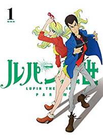 【中古】【非常に良い】ルパン三世 PART IV Vol.1[DVD] w17b8b5