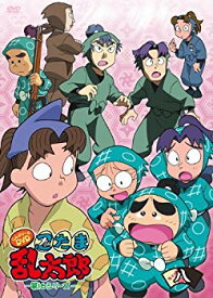 【中古】【非常に良い】TVアニメ「忍たま乱太郎」こんぷりーとDVD-第16シリーズ- 八の段 2mvetro