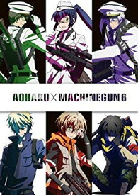 【中古】(未使用・未開封品)　TVアニメ『青春×機関銃』 [DVD] kmdlckf