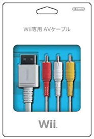 【中古】(未使用・未開封品)　Wii専用 AVケーブル sdt40b8