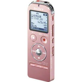 【中古】SONY ステレオICレコーダー 2GB ピンク ICD-UX532/P i8my1cf