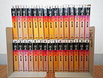 楽天市場】三国志 漫画 全巻の通販 