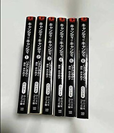 楽天市場 キャンディキャンディ コミックの通販