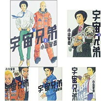 楽天市場】宇宙兄弟 33巻の通販
