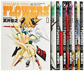 楽天市場 シャーマンキングflowers 6巻の通販