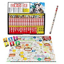 楽天市場】角川まんが学習シリーズ 日本の歴史 全15巻＋別巻4冊セット  