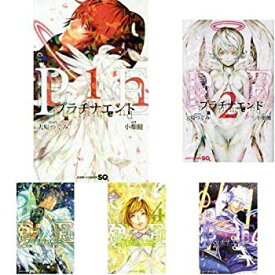 【中古】プラチナエンド コミック 1-8巻セット z2zed1b