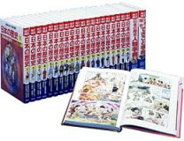 楽天市場】漫画日本の歴史 中古 セットの通販 