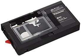 【中古】パナソニック VHSカセットアダプター VW-TCA7 cm3dmju