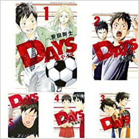 【中古】【非常に良い】DAYS コミック 1-23巻 セット n5ksbvb