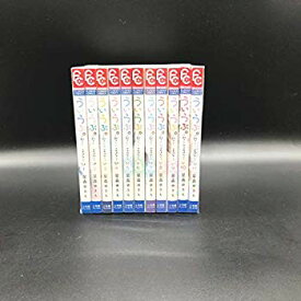 【中古】(未使用・未開封品)　ういらぶ。-初々しい恋のおはなし- コミック 全11巻セット bt0tq1u