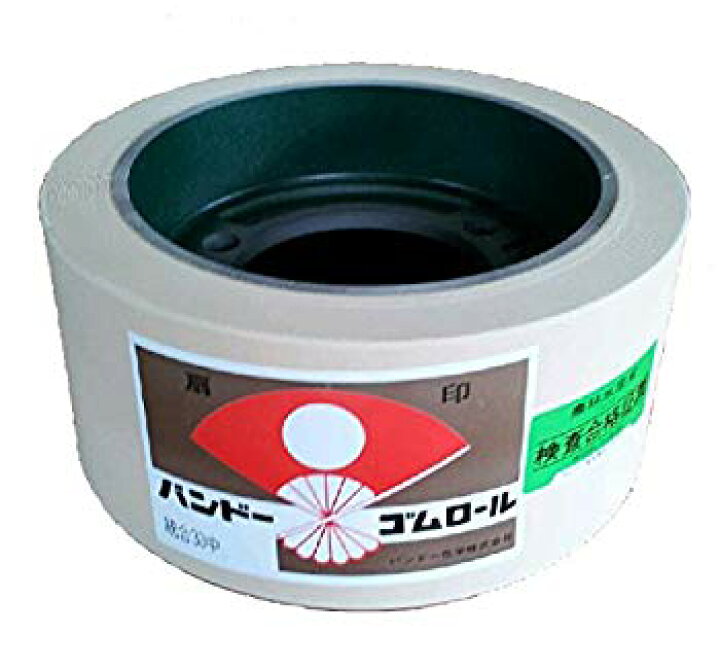 楽天市場】【中古】もみすりロール 統合 小 30型 バンドー化学 籾摺り  