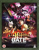 楽天市場】アニメ gate自衛隊boxの通販