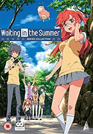 【中古】あの夏で待ってる コンプリート DVD-BOX (全12話 300分) アニメ [DVD] [Import] [PAL 再生環境をご確認ください] khxv5rg