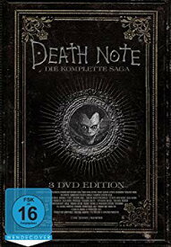 【中古】(未使用・未開封品)　Death Note Trilogy [Import allemand] p1m72rm