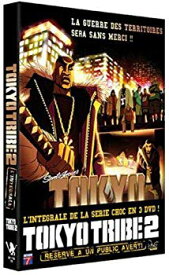 楽天市場 Tokyo Tribe 2 アニメの通販