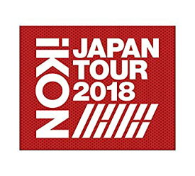 【中古】iKON JAPAN TOUR 2018(DVD3枚組+CD2枚組)(初回生産限定盤) e6mzef9