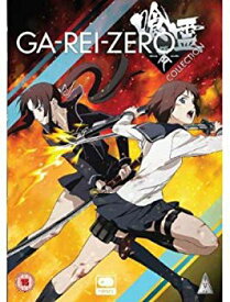 【中古】Garei Zero Collection [DVD] [Import] khxv5rg