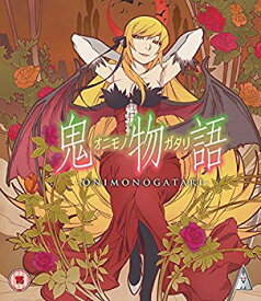 【中古】【非常に良い】鬼物語 コンプリートBlu-ray BOX[Import] qqffhab