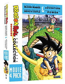 【中古】Dragon Ball: 4 Movie Pack [DVD] [Import] wgteh8f