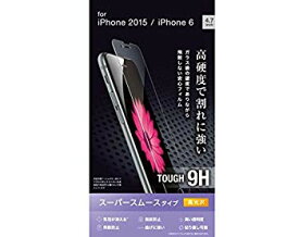 【中古】(未使用・未開封品)　ELECOM iPhone 6s/6 対応 フィルム ガラスコート スムース PM-A15FLHDS df5ndr3