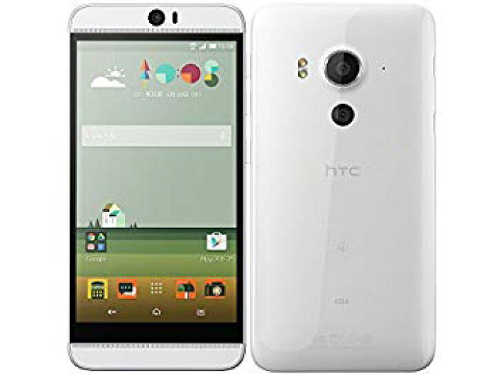 楽天市場】【中古】HTV31SWA w17b8b5 : ドリエムコーポレーション 