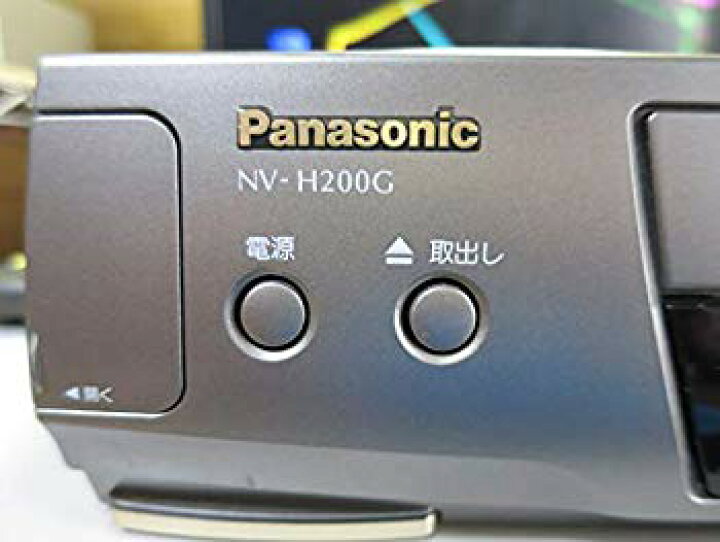 楽天市場】【中古】【非常に良い】Panasonic ビデオカセットレコーダー  