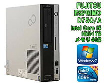 楽天市場】富士通 d750／a i5 3．2ghzの通販