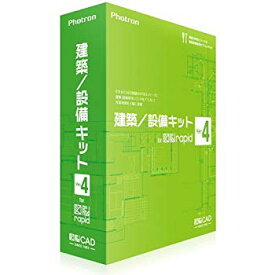 楽天市場 図脳rapid 中古の通販